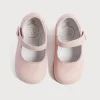 Pepa London Mary Jane Baby Shoes in Pink (20-26EU)
